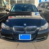 bmw 3-series 2005 CFJ1620257 image 3