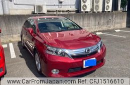 lexus hs 2010 CFJ1516610