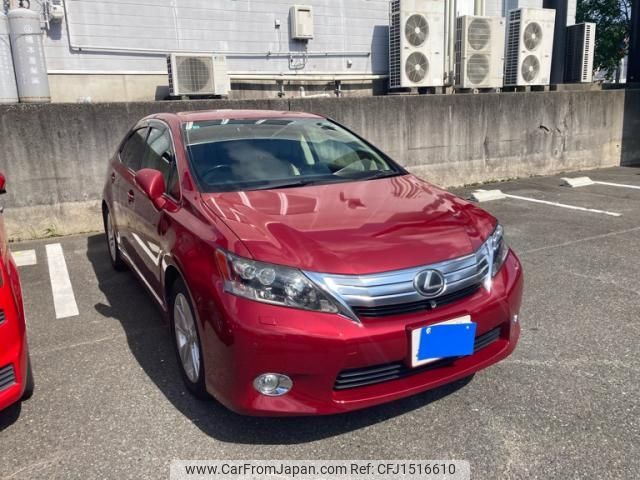 lexus hs 2010 CFJ1516610 image 1