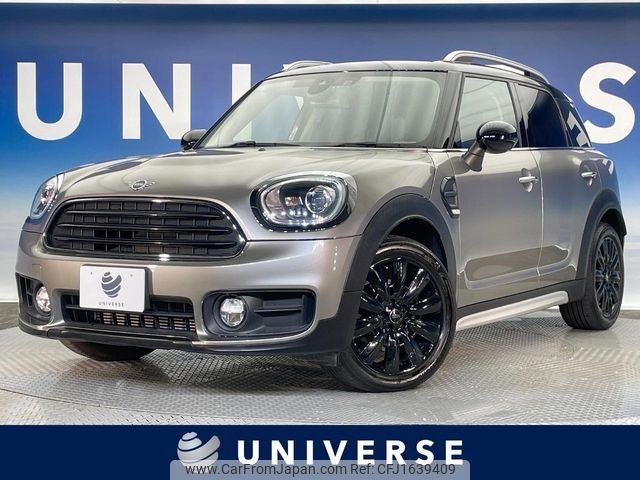 mini mini-others 2018 CFJ1639409 image 1