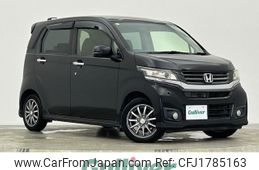 honda n-wgn 2015 CFJ1785163