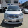 nissan serena 2013 CFJ1086254 image 27