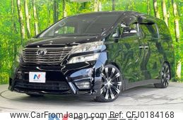 toyota vellfire 2010 -TOYOTA--Vellfire DBA-ANH20W--ANH20-8160498---TOYOTA--Vellfire DBA-ANH20W--ANH20-8160498-