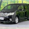 nissan serena 2013 -NISSAN--Serena DAA-HFC26--HFC26-138461---NISSAN--Serena DAA-HFC26--HFC26-138461- image 18