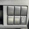 suzuki wagon-r 2009 -SUZUKI--Wagon R DBA-MH23S--MH23S-529572---SUZUKI--Wagon R DBA-MH23S--MH23S-529572- image 12