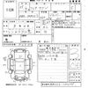 mazda flair-wagon 2013 -MAZDA 【久留米 581つ7664】--Flair Wagon MM32S-100275---MAZDA 【久留米 581つ7664】--Flair Wagon MM32S-100275- image 3