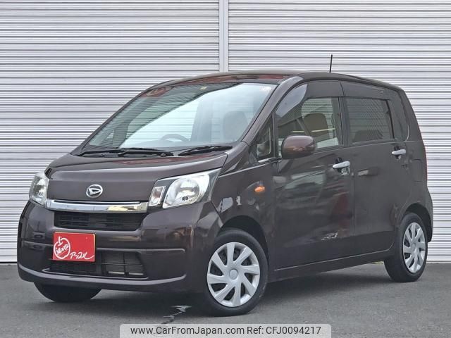 daihatsu move 2014 -DAIHATSU--Move DBA-LA100S--1061423---DAIHATSU--Move DBA-LA100S--1061423- image 1