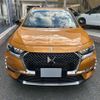 citroen ds-automobiles-ds7-crossback 2021 quick_quick_X74AH01_VR1JJEHZRKY217217 image 2