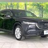 mazda cx-8 2018 quick_quick_KG2P_KG2P-114396 image 17