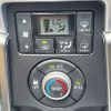 daihatsu copen 2023 CFJ1629630 image 15