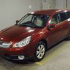 subaru outback 2011 -SUBARU--Legacy OutBack BR9-059791---SUBARU--Legacy OutBack BR9-059791- image 1