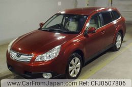 subaru outback 2011 -SUBARU--Legacy OutBack BR9-059791---SUBARU--Legacy OutBack BR9-059791-