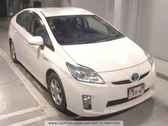 toyota prius 2011 -TOYOTA--Prius ZVW30-5279184---TOYOTA--Prius ZVW30-5279184- image 1