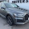 audi q7 2020 -AUDI--Audi Q7 ABA-4MCYRA--WAUZZZ4M6LD027437---AUDI--Audi Q7 ABA-4MCYRA--WAUZZZ4M6LD027437- image 18