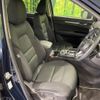 mazda cx-5 2022 -MAZDA--CX-5 6BA-KFEP--KFEP-550850---MAZDA--CX-5 6BA-KFEP--KFEP-550850- image 8