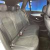 mercedes-benz glc-class 2018 CFJ1744046 image 10