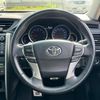 toyota mark-x 2012 CARSENSOR_JP_AU6318144558 image 19