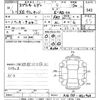 toyota sprinter-sedan 1998 -TOYOTA--Sprinter AE110-0121908---TOYOTA--Sprinter AE110-0121908- image 3