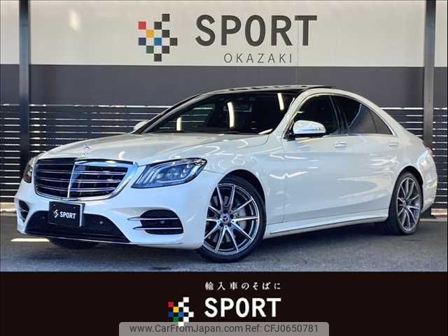 mercedes-benz s-class 2018 -MERCEDES-BENZ--Benz S Class DAA-222058--WDD2220582A429865---MERCEDES-BENZ--Benz S Class DAA-222058--WDD2220582A429865- image 1