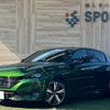 peugeot 308 2023 -PEUGEOT--Peugeot 308 3DA-P51YH01--VR3FBYHZTPY504688---PEUGEOT--Peugeot 308 3DA-P51YH01--VR3FBYHZTPY504688- image 1