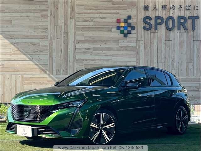 peugeot 308 2023 -PEUGEOT--Peugeot 308 3DA-P51YH01--VR3FBYHZTPY504688---PEUGEOT--Peugeot 308 3DA-P51YH01--VR3FBYHZTPY504688- image 1
