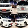 nissan serena 2010 quick_quick_DBA-CC25_CC25-385120 image 1