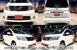 nissan serena 2010 quick_quick_DBA-CC25_CC25-385120