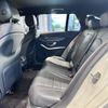 mercedes-benz c-class-station-wagon 2018 -MERCEDES-BENZ--Benz C Class Wagon RBA-205242--WDD2052422F708765---MERCEDES-BENZ--Benz C Class Wagon RBA-205242--WDD2052422F708765- image 7