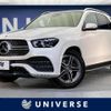 mercedes-benz gle-class 2019 quick_quick_167123_WDC1671232A070227 image 1