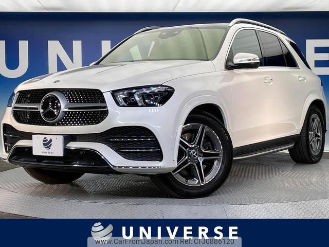 mercedes-benz gle-class 2019 quick_quick_167123_WDC1671232A070227 image 1