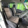 nissan serena 2014 -NISSAN--Serena DAA-HFC26--HFC26-206746---NISSAN--Serena DAA-HFC26--HFC26-206746- image 9