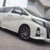 toyota alphard 2015 -TOYOTA--Alphard DAA-AYH30W--AYH30-0025832---TOYOTA--Alphard DAA-AYH30W--AYH30-0025832- image 10