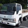 nissan atlas 2004 -NISSAN 【名変中 】--Atlas AHS69EA--7000043---NISSAN 【名変中 】--Atlas AHS69EA--7000043- image 1