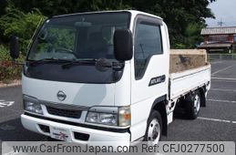 nissan atlas 2004 -NISSAN 【名変中 】--Atlas AHS69EA--7000043---NISSAN 【名変中 】--Atlas AHS69EA--7000043-