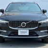 volvo xc60 2022 quick_quick_UB420XCP2A_YV1UZH1MDN1033378 image 3