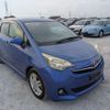 toyota ractis 2013 CFJ1709500 image 20