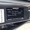 nissan lafesta 2015 CFJ1605226 image 31