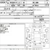 nissan caravan-van 2018 -NISSAN--Caravan Van VW6E26-105776---NISSAN--Caravan Van VW6E26-105776- image 3