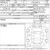 nissan serena 2023 -NISSAN--Serena FC28-000928---NISSAN--Serena FC28-000928- image 3