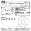 daihatsu move-canbus 2022 CFJ1712660 image 3