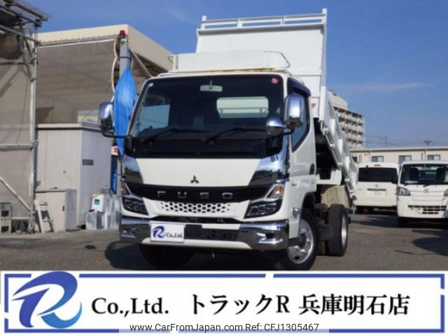 mitsubishi-fuso canter 2021 quick_quick_2PG-FBA60_FBA60-590301 image 1