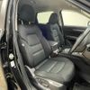 mazda cx-5 2017 -MAZDA--CX-5 LDA-KF2P--KF2P-123617---MAZDA--CX-5 LDA-KF2P--KF2P-123617- image 6