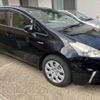 toyota prius-α 2013 CFJ1720629 image 1