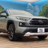 toyota rav4 2020 -TOYOTA--RAV4 6BA-MXAA54--MXAA54-5013440---TOYOTA--RAV4 6BA-MXAA54--MXAA54-5013440- image 17