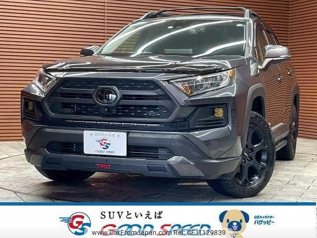 toyota rav4 2022 quick_quick_6BA-MXAA54_MXAA54-2035625 image 1