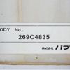 mitsubishi-fuso fighter 2012 CFJ8552157 image 13
