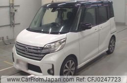 nissan dayz-roox 2015 -NISSAN--DAYZ Roox B21A-0174470---NISSAN--DAYZ Roox B21A-0174470-