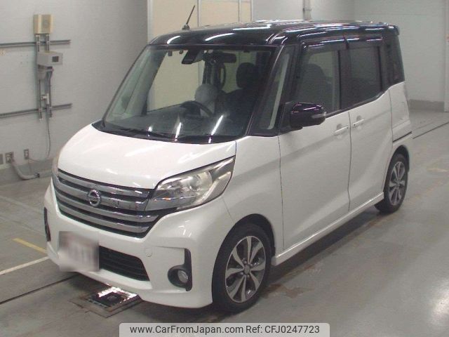 nissan dayz-roox 2015 -NISSAN--DAYZ Roox B21A-0174470---NISSAN--DAYZ Roox B21A-0174470- image 1