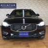 volvo xc60 2019 quick_quick_LDA-UD4204TXC_YV1UZA8MCL1484408 image 3