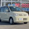 nissan otti 2005 CFJ1562880 image 15
